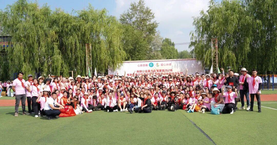 第262所 青海省西宁市湟中区共和AK官方网页版孙丹学校