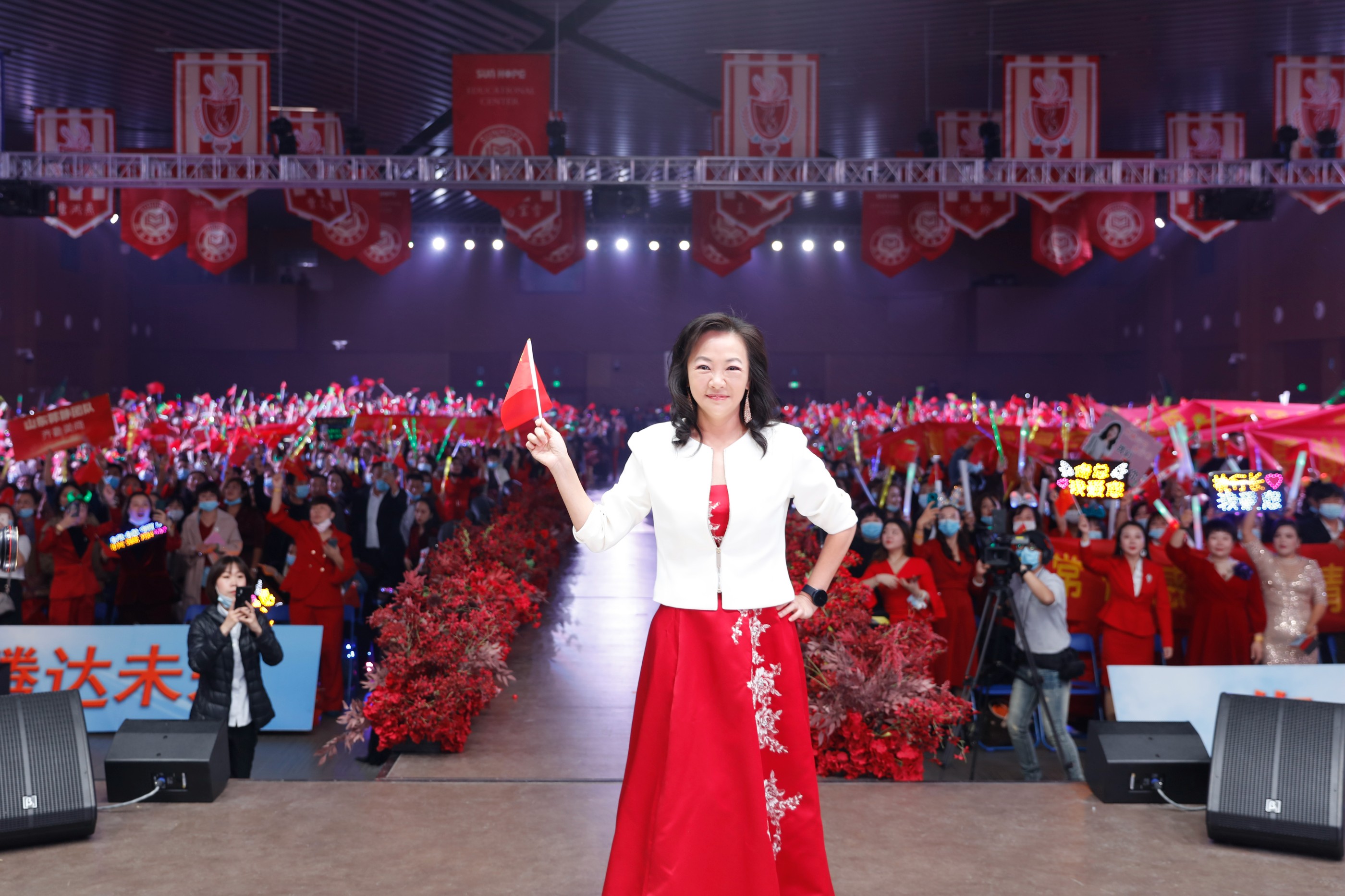 2020AK官方网页版教育培训基地开幕